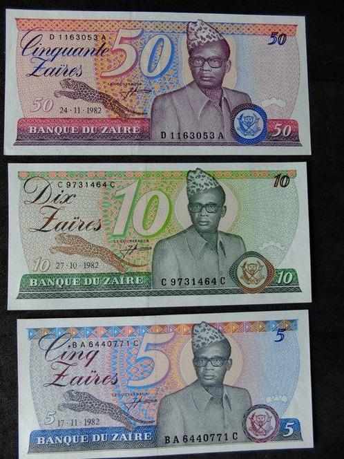 Congo, République Démocratique (Kinshasa), Zaïre. - 10, Postzegels en Munten, Munten | Nederland