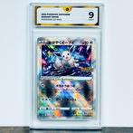 Pokémon - Radiant Eevee - Pokemon GO 055/071 Graded card -, Hobby en Vrije tijd, Nieuw