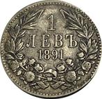 Bulgarije. Lot of 5 coins, incl. silver, various, Postzegels en Munten