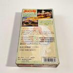 Nintendo - Lot 3 articles Super Famicom Bastard JAP Bon etat, Games en Spelcomputers, Nieuw