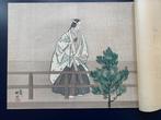 Kinuta  - Tsukioka Kogyo (1869-1927) - Japan
