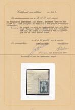 Belgique 1919 - Perron Liège 25c Bleu, 1re émission (petite