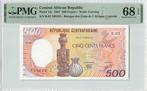 1987 Central African Republic P 14c 500 Francs Pmg 68 Epq, Verzenden