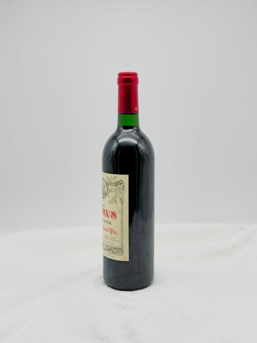 1990 Pétrus - Pomerol - 1 Fles (0,75 liter), Verzamelen, Wijnen