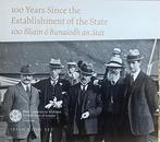 Ierland. Year Set (BU) 2022/2023 (2 sets) (Zonder, Postzegels en Munten