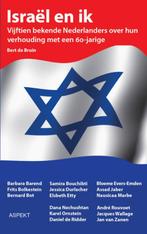 Israel en ik 9789059117280 B. de Bruin, Verzenden, Gelezen, B. de Bruin