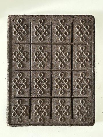 Chine. Tea Brick Currency (Tea Money) Late 1950-1977 beschikbaar voor biedingen