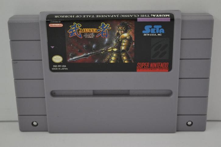 Musya - The Classic Japanese Tale of Horror (SNES USA), Games en Spelcomputers, Games | Nintendo Super NES