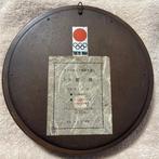 Décoration murale - Tenshd () - Plaque commémorative