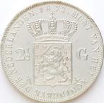 Nederland. Willem III (1849-1890). 2 1/2 Gulden 1872