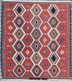 Kazak kelim - handgeweven - wol - kleurrijk kelim - fijn, Huis en Inrichting, Stoffering | Tapijten en Vloerkleden, Nieuw