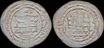 Dirham 317h Islamic Abbasid Caliphate Al-muqtadir Bi-llah..., Timbres & Monnaies, Monnaies | Asie, Verzenden