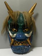 Masque Nô - Bois, Masque de Kagura très grand - Ryjin