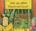 Hansel and Gretel by Manju Gregory (Paperback) softback), Manju Gregory, Verzenden