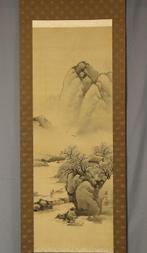 Plum Grove and Landscape- With signature Sosui sei  -