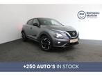 Nissan Juke, Auto's, Nieuw