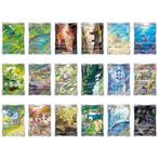 151 AR Complete Full Set! NM Condition! Sv2a - 18 Complete, Hobby en Vrije tijd, Verzamelkaartspellen | Pokémon, Nieuw
