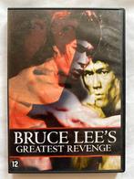 BRUCE LEES GREATEST REVENGE (DVD)