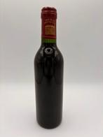 1990 Chateau Margaux - Margaux 1er Grand Cru Classé - 1, Verzamelen, Nieuw