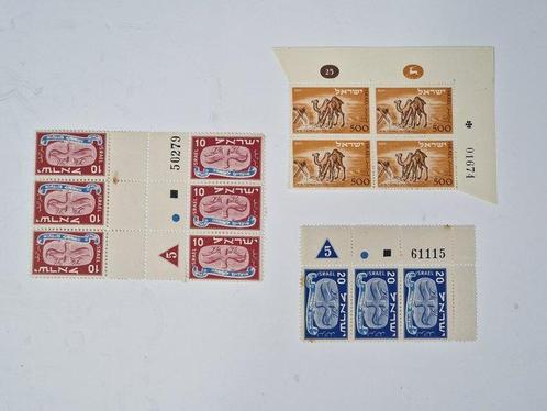 Israël 1950 - Israël Postzegels, 1948, 1950,, Postzegels en Munten, Postzegels | Amerika