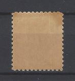 Spanje 1936 - Escudo de Granada - goed gecentreerd - Edifil, Gestempeld