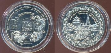 1,4 Euro, Kulturjahr China Frankreich, zilver 2004 Frankr...
