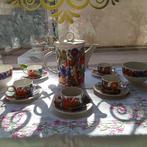 Villeroy & Boch - Service à café (15) - Acapulco -, Antiquités & Art