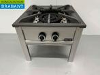 Acier inoxydable Hokker Brûleur Wok Wok Double brûleur, Verzenden