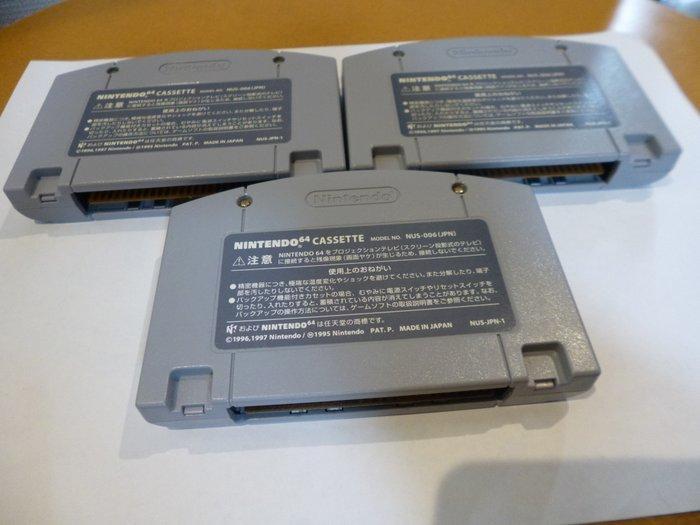 Nintendo - N64 - Pocket Monsters Stadium, Pocket Monsters, Games en Spelcomputers, Spelcomputers | Overige Accessoires