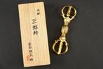 Three-Pronged Vajra () by Yasuda Meigen () -