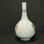 Vase - Porcelaine - Chine - Dynastie Qing (1644–1911) -