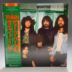 Deep Purple - New, Live And Rare | in Rock | Power House -