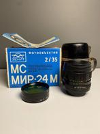 Zenit MC MIR-24M 35mm f2 - Cameralens, Nieuw