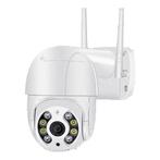 IP beveiligingscamera 5MP 2K H.265-audio  -, TV, Hi-fi & Vidéo, Caméras de surveillance