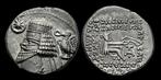 Parthische Rijk. Phraates IV. Drachm 38-32 BC. Ekbatana, Timbres & Monnaies, Monnaies | Europe | Monnaies non-euro