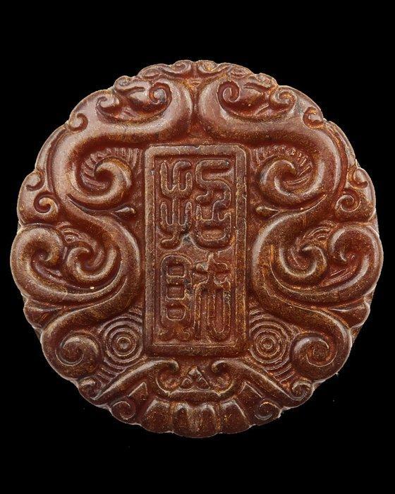 Amulet Hongshan - Tijger & Heilige Berg: Kracht, Stabiliteit, Antiquités & Art, Antiquités | Livres & Manuscrits