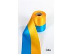 Nationaal vlag lint blauw,goudgeel 100 mm breed, per 1 meter, Nieuw