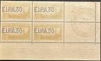 Frankrijk 1930 - Superb blok 4 munt daté PA n6c zonder, Gestempeld