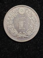 Japon. Meiji. 1 Yen year 28 (1895) (Sans prix de réserve)