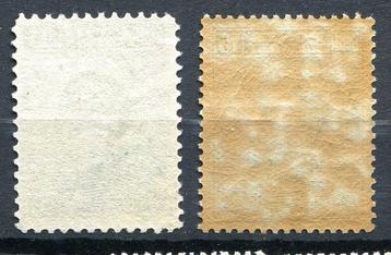 Royaume dItalie 1891/1910 - Classiques de sélection + beschikbaar voor biedingen