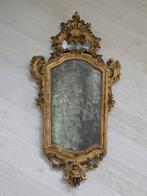 Girandole mirror - Miroir mural - Bois doré