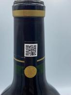 2015 Château Brane-Cantenac - Margaux Grand Cru Classé - 1, Verzamelen, Wijnen, Nieuw