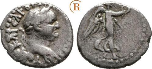 Hemidrachme Kappadokien: Vespasianus, 69-79:, Timbres & Monnaies, Monnaies & Billets de banque | Collections, Envoi