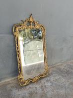 Miroir - Bronze - Miroir de style rococo