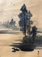 Ink landscape painting - Kawabata Gyokush  (1842-1913)