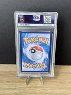 Pokémon Graded card - Gengar EX - PSA 10, Nieuw
