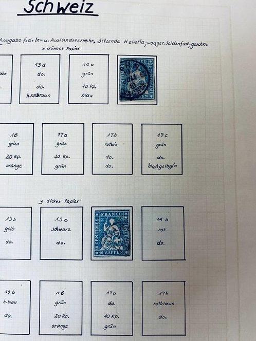 Zwitserland - Collectie Klassiek Zwitserland + backbook, Postzegels en Munten, Postzegels | Europa | België