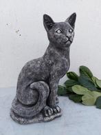 Beeld, levensgrote zittende kat - 40 cm - cast stone, Antiek en Kunst