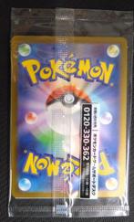 Pokémon - 1 Card - Detective Pikachu 098/SV-P PROMO, Nieuw