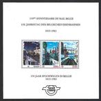 België 1985 - Spoorwegblok , 150 jaar spoorwegen in België, Postzegels en Munten, Postzegels | Europa | België, Gestempeld